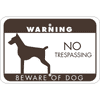 No Trespassing Beware of Dog Horizontal Sign