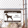 No Trespassing Beware of Dog Horizontal Sign Lifestyle Photo Outside