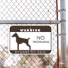 No Trespassing Beware of Dog Horizontal Sign Lifestyle Photo Outside