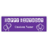Baby Block Birthday Banner - 2' x 6'