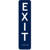 Vertical Exit ADA Sign with Braille | 8" x 2"
