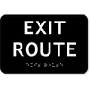 ADA Exit Route Sign | 4" x 6"