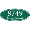 Oval Border Home Address Sign w/ Street Name | 5" x 12"