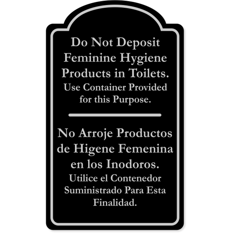 Bilingual Do Not Deposit Products Engraved Plastic Sign | 10" x 6"