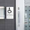 Custom ADA sign for a handicap accessible restroom