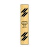 Vertical Engraved Heavy Brass Signs 10" x 2"