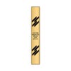 Vertical Engraved Heavy Brass Signs 20" x 3"