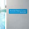 Engraved plastic sign for a pool and fitness center