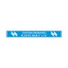 Engraved Sign Horizontal 2" x 16"