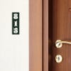 Engraved Sign Vertical 3" x 1" with a room number