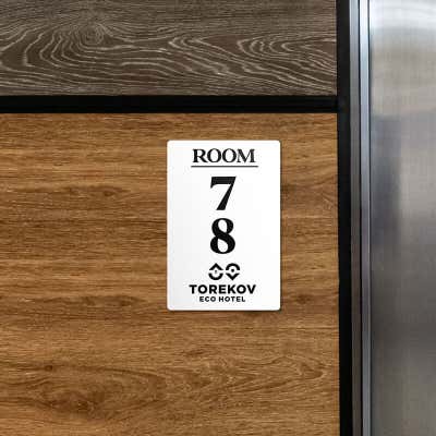 Engraved 3" x 2" Vertical Sign  - alternate view