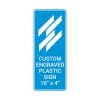 Engraved Sign Vertical 10" x 4"
