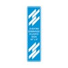 Engraved Plastic Sign Vertical 16" x 4"