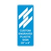 Engraved Sign Vertical 20" x 8"
