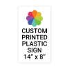 Color Sign Vertical 14" x 8"