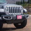 Curbs Fear Me front license plate on a Jeep