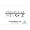 Custom For Sale Real Estate Yard Sign | Simple Design
