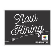 Now Hiring Sign | Script Design and Logo