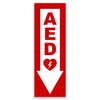 AED Down Arrow Wall Sign