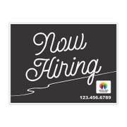 Now Hiring Sign | Script Design and Logo