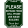 Notice Cell Phone Refrain Ornate Engraved Plastic Sign | 18" x 12"