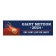 Giant Meteor | Funny Political Bumper Sticker