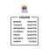 Custom Vinyl Business Hour Decal with Logo