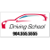 Driving School Car Magnet