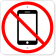 No Cell Phone 12" x 12" Aluminum Sign 