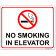 No Smoking In Elevator 8" x 10" Full Color Sign