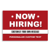 Custom Now Hiring Yard Sign - Red