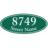 Oval Border Home Address Sign w/ Street Name | 5" x 12"