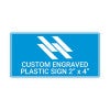 Engraved Sign Horizontal 2 by 4