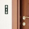Engraved Sign Vertical 3" x 1" with a room number
