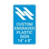 Engraved Sign Vertical 14" x 8"