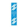 Engraved Plastic Sign Vertical 16" x 4"