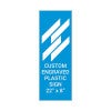 Engraved Plastic Sign Vertical 22" x 8"