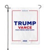 Trump Vance White Garden Flag