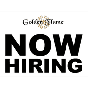 Now Hiring Logo Yard Sign 