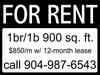 Basic For Rent Sign