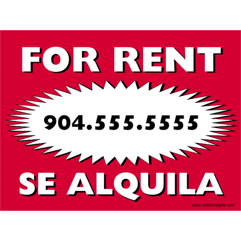 Bilingual Red For Rent Sign