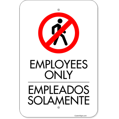 Vertical English Spanish Employees Only Aluminum Sign | 18" x 12"