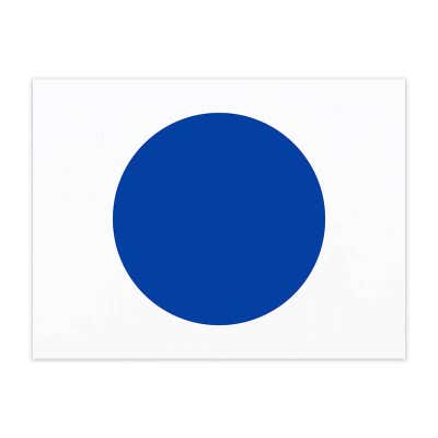Blue Dot Yard Sign|Democrat Vote Blue 2024 Sign